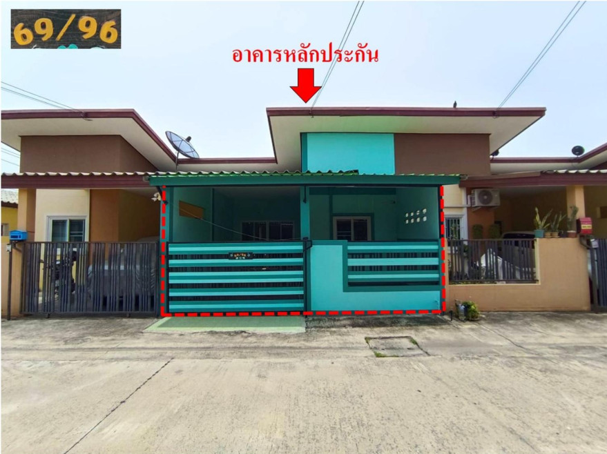 ทาวน์เฮ้าส์ บี.เค.ลัคกี้ โฮม 4 พระนครศรีอยุธยา อุทัย อุทัย 1470000