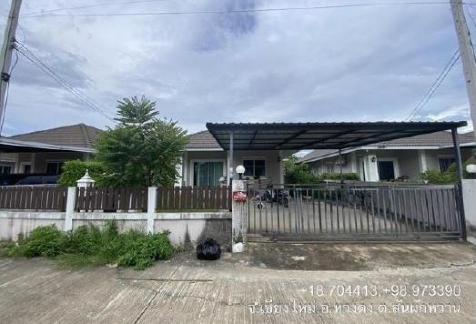 Single house Chiang Mai Hang Dong San Phak Wan 2300000