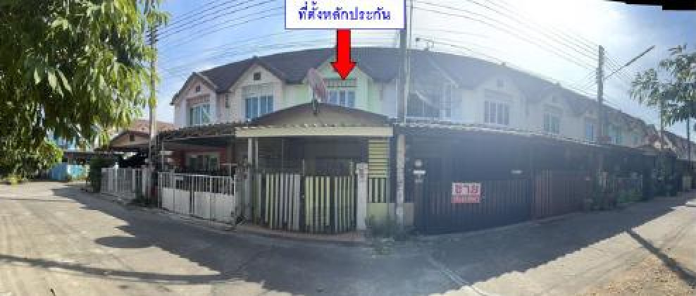 ทาวน์เฮ้าส์ ธัญวลัย ชลบุรี ศรีราชา บึง 1650000