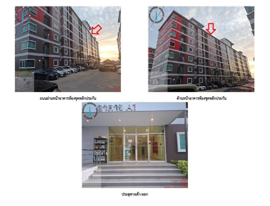 คอนโด ซีซี คอนโดมิเนียม 2 ชลบุรี บางละมุง หนองปรือ 1550000