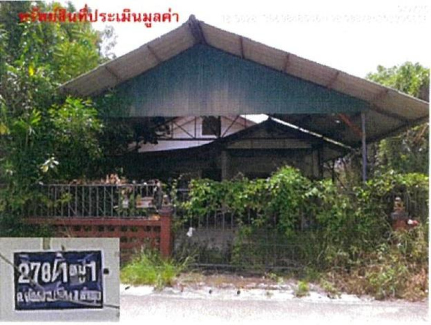 บ้านเดี่ยว ลำพูน เมืองลำพูน ต้นธง 1300000