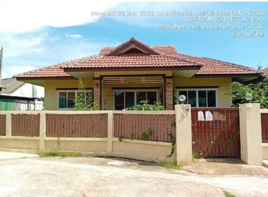 บ้านเดี่ยว สันกำแพงปาร์ควิว 1 เชียงใหม่ สันกำแพง สันกำแพง 2700000