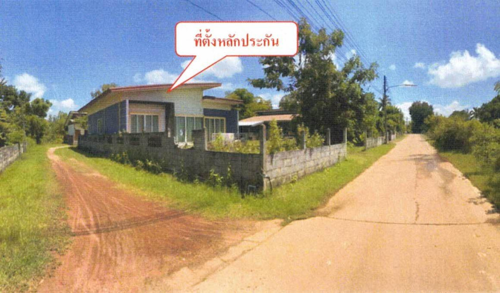 บ้านเดี่ยว สกลนคร เมืองสกลนคร ธาตุเชิงชุม 1775000