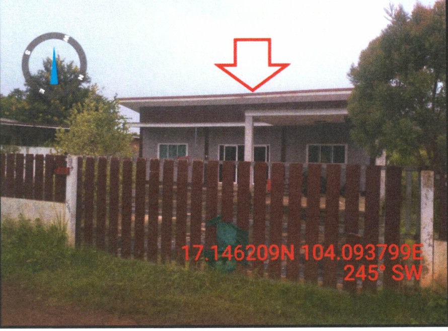 บ้านเดี่ยว บ้านโคกสว่าง สกลนคร เมืองสกลนคร ธาตุนาเวง 2000000