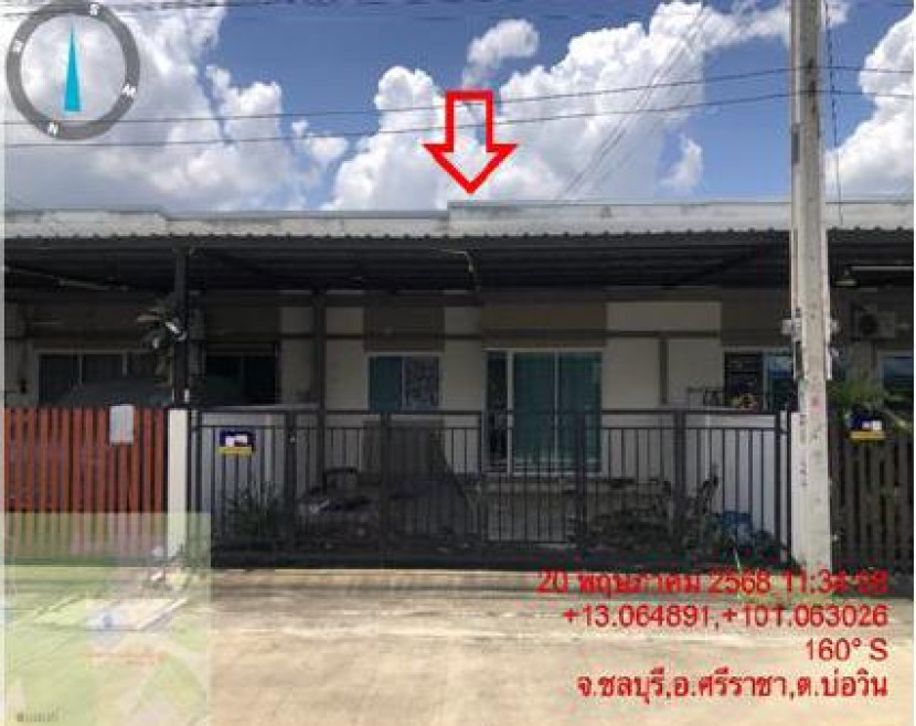 ทาวน์เฮ้าส์ บูรพา บ่อวิน ชลบุรี ศรีราชา บ่อวิน 1400000