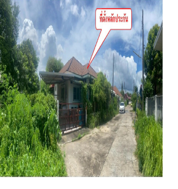 บ้านเดี่ยว ธาราแกรนด์ อุดรธานี เมืองอุดรธานี หนองขอนกว้าง 1600000