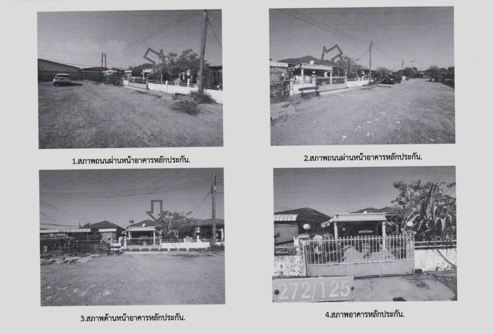 บ้านเดี่ยว เชื่อมไมตรี ชลบุรี ศรีราชา บ่อวิน 1650000