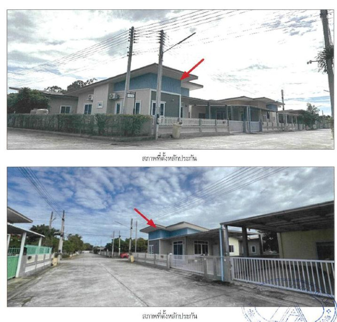 บ้านเดี่ยว ศรุตา ในไร่-บ้านเพ เฟส 2 ระยอง เมืองระยอง เพ 2500000