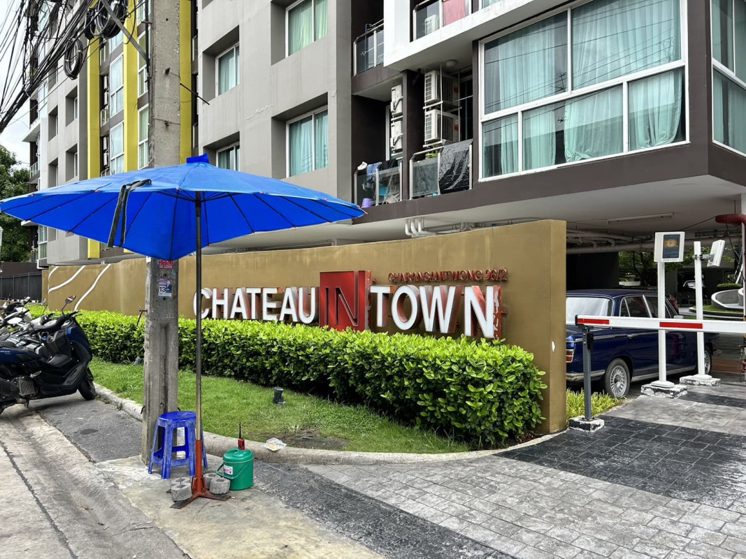 คอนโด ชาโดว์ อินทาวน์ จรัญสนิทวงศ์ 96/2 กรุงเทพมหานคร บางพลัด บางอ้อ 2160000