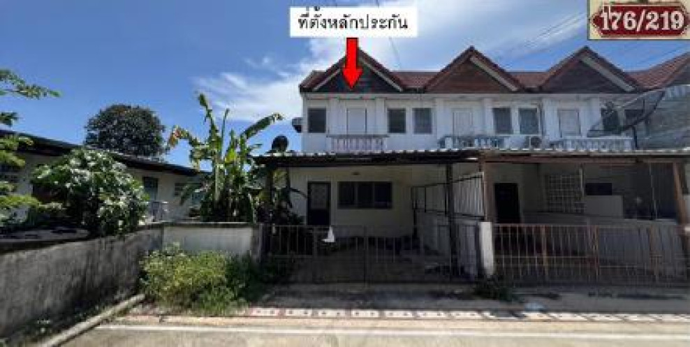 ทาวน์เฮ้าส์ ชลบุรี สัตหีบ สัตหีบ 1600000