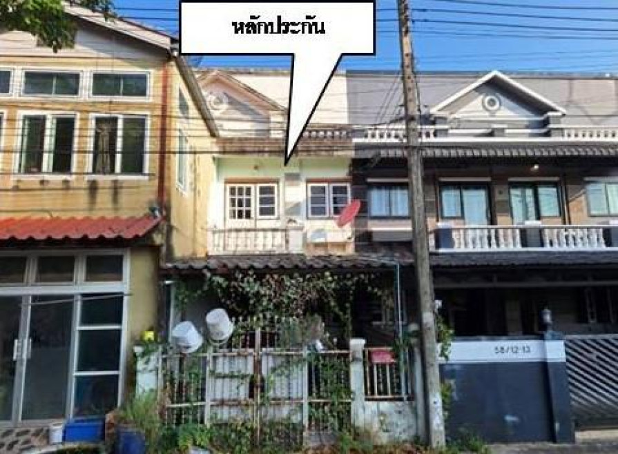 ทาวน์เฮ้าส์ นครราชสีมา เมืองนครราชสีมา ในเมือง 1320000