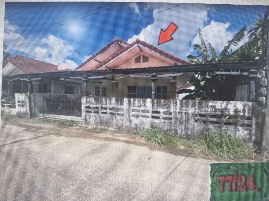 บ้านเดี่ยว มัทนา อุบลราชธานี เมืองอุบลราชธานี ขามใหญ่ 1550000