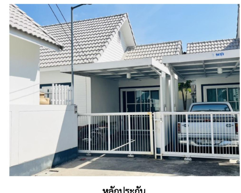 บ้านเดี่ยว บุรีรัมย์ เมืองบุรีรัมย์ ชุมเห็ด 1200000