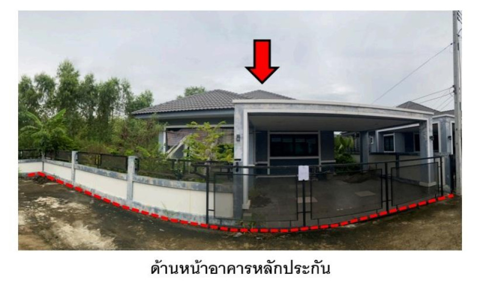 บ้านเดี่ยว เดอะ พีค 2 ฉะเชิงเทรา แปลงยาว หัวสำโรง 2140000