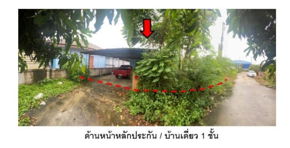 บ้านเดี่ยว ฉะเชิงเทรา แปลงยาว แปลงยาว 1900000