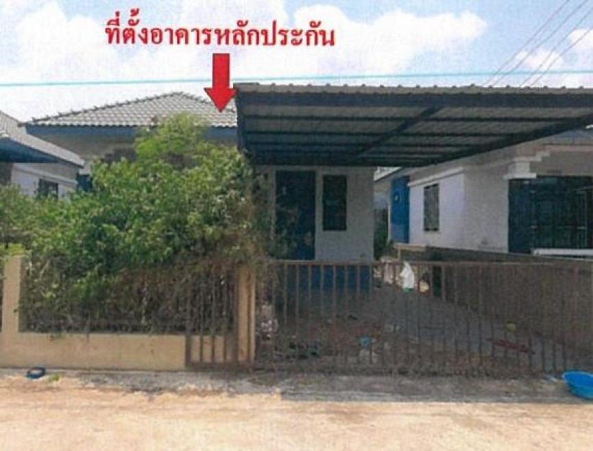 บ้านเดี่ยว ปราจีนบุรี กบินทร์บุรี เมืองเก่า 2030000