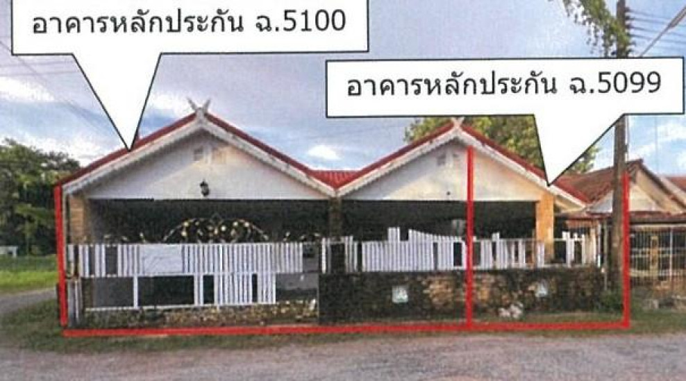 บ้านเดี่ยว สันติสุข ปราจีนบุรี กบินทร์บุรี กบินทร์ 1250000