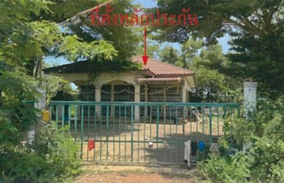 บ้านเดี่ยว ปราจีนบุรี เมืองปราจีนบุรี บางเดชะ 1265000