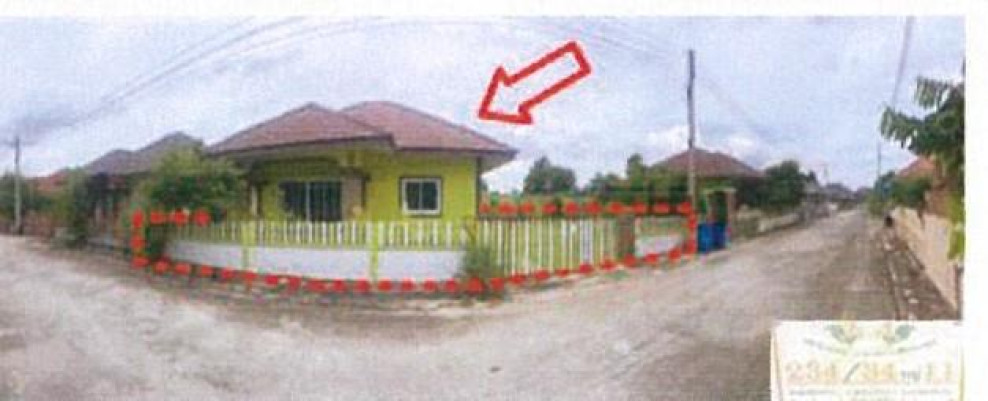 บ้านเดี่ยว ภูนิดา ฉะเชิงเทรา แปลงยาว แปลงยาว 2180000