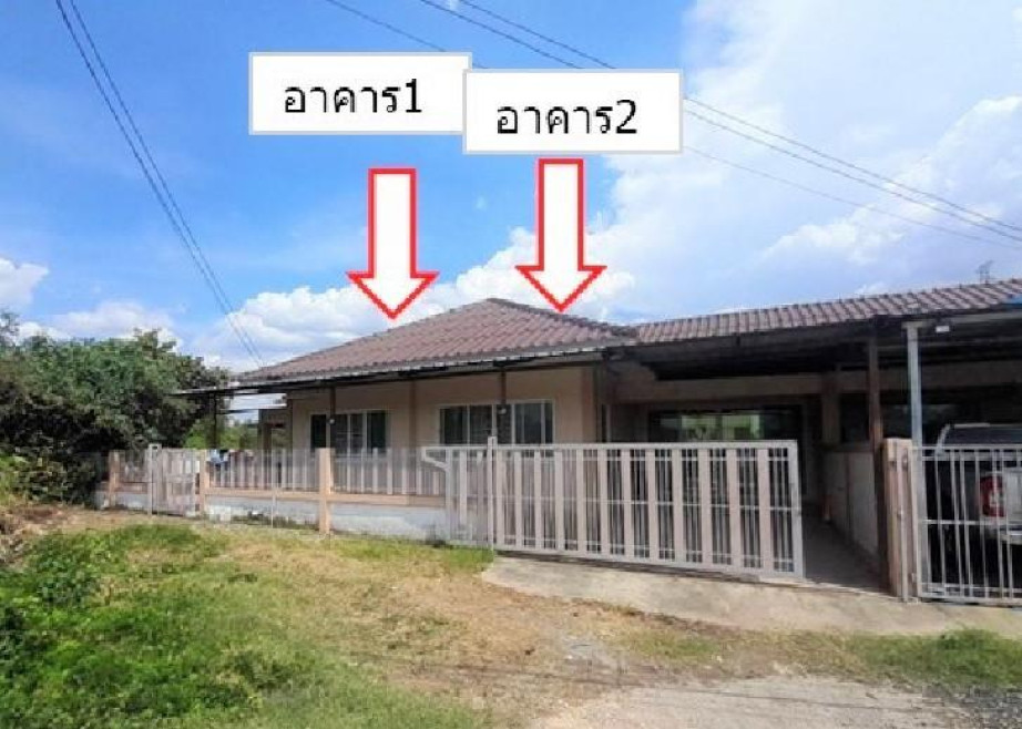 บ้านแฝด สุขธนากาญจน์ นครราชสีมา สูงเนิน นากลาง 2400000