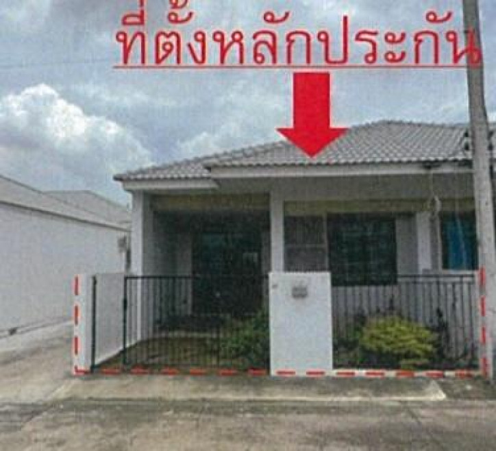 ทาวน์เฮ้าส์ มาย - กรีน @ 304 - โรจนะ ปราจีนบุรี ศรีมหาโพธิ ท่าตูม 1410000