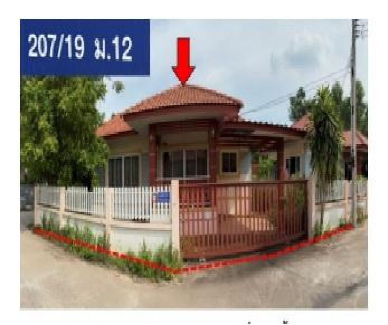 บ้านเดี่ยว พูนสุข 1 ฉะเชิงเทรา แปลงยาว แปลงยาว 1900000