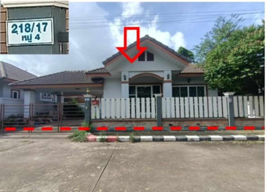 บ้านเดี่ยว กรรณกร ปราจีนบุรี ศรีมหาโพธิ ท่าตูม 2250000