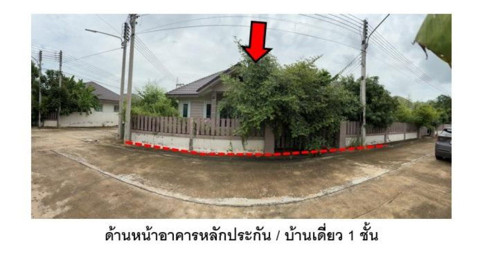 บ้านเดี่ยว ฉะเชิงเทรา พนมสารคาม หนองแหน 2150000