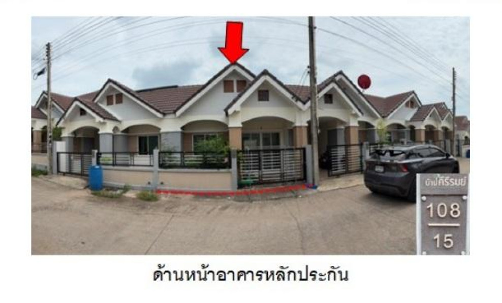 ทาวน์เฮ้าส์ ฉะเชิงเทรา พนมสารคาม หนองแหน 965000