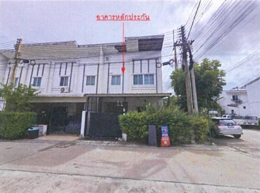 ทาวน์เฮ้าส์ ไลโอ ฉะเชิงเทรา ฉะเชิงเทรา เมืองฉะเชิงเทรา บางพระ 2000000