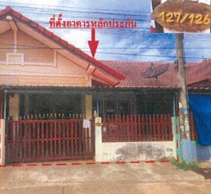 ทาวน์เฮ้าส์ บ้านสวนพฤกษา 6 ปราจีนบุรี ศรีมหาโพธิ กรอกสมบูรณ์ 825000