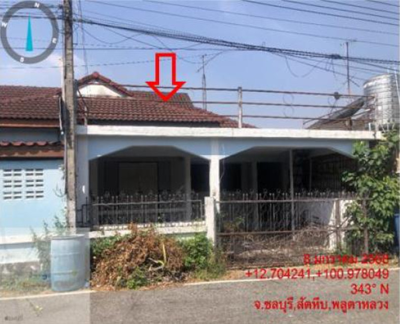 ทาวน์เฮ้าส์ ไพลินแลนด์ ชลบุรี สัตหีบ พลูตาหลวง 1500000