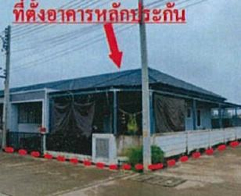 ทาวน์เฮ้าส์ นานาไพร์ม 304 ปราจีนบุรี ศรีมหาโพธิ ท่าตูม 1850000