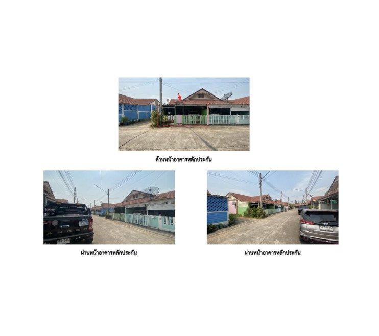 ทาวน์เฮ้าส์ สิลันตา วิลเลจ 1 ชลบุรี ศรีราชา บึง 1400000