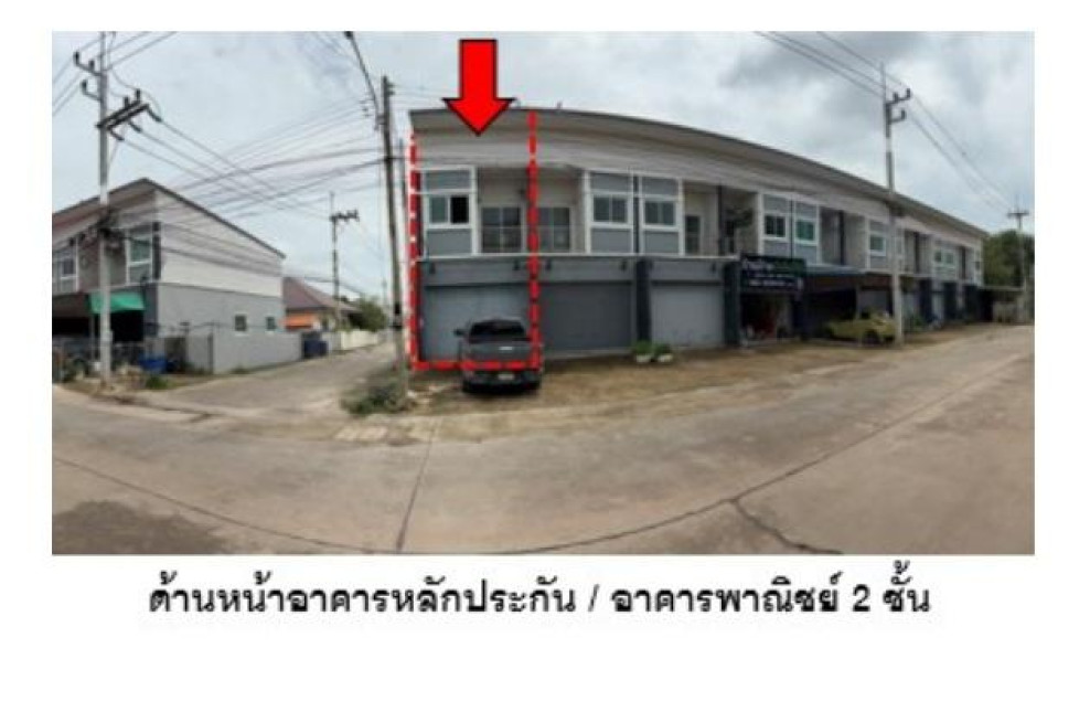 อาคารพาณิชย์ ฉะเชิงเทรา แปลงยาว หัวสำโรง 2185000