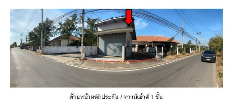 ทาวน์เฮ้าส์ อารยาพลัส เฟส 2 ฉะเชิงเทรา แปลงยาว แปลงยาว 1980000