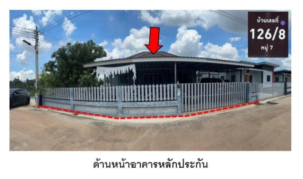 บ้านเดี่ยว ไผ่แก้ววิลเลจ ฉะเชิงเทรา แปลงยาว แปลงยาว 2020000