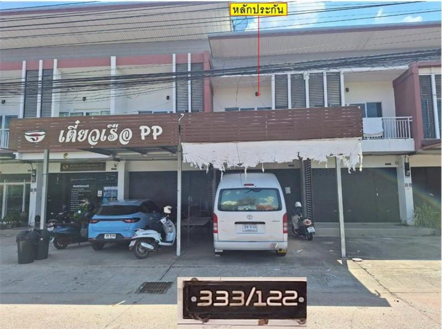 อาคารพาณิชย์ เดอะเฟิร์ส 2 (บ้านโพธิ์) นครราชสีมา เมืองนครราชสีมา บ้านโพธิ์ 2350000