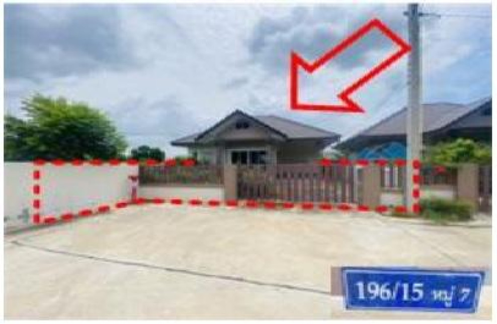 บ้านเดี่ยว Smile house 2 ฉะเชิงเทรา พนมสารคาม หนองแหน 2310000