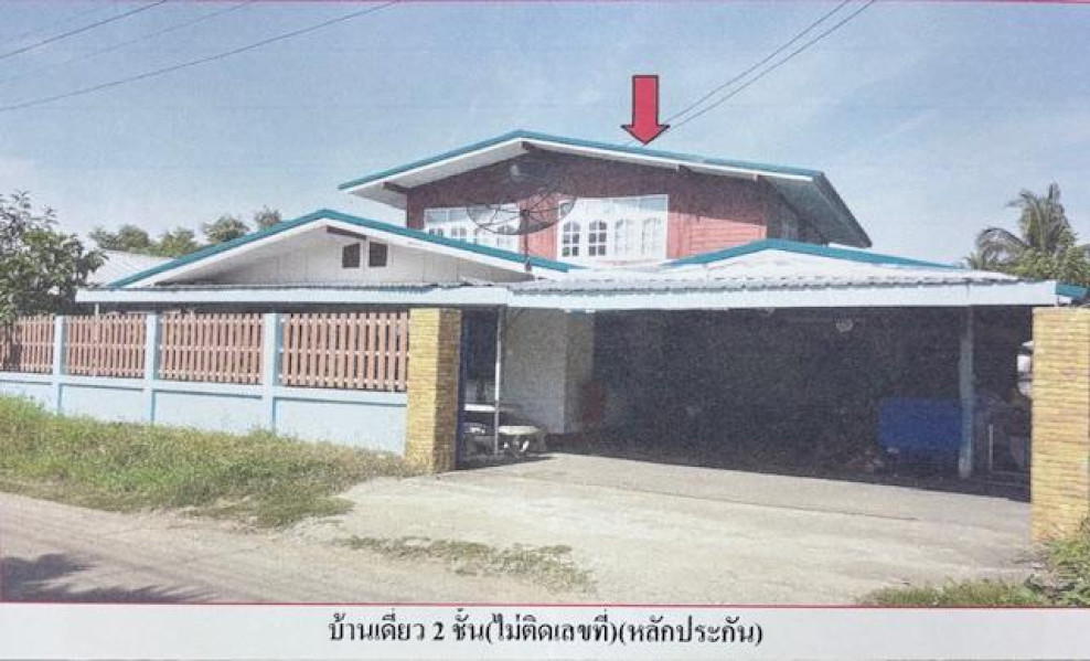 บ้านเดี่ยว บ้านรัตนะ สุรินทร์ เมืองสุรินทร์ บุฤาษี 1280000