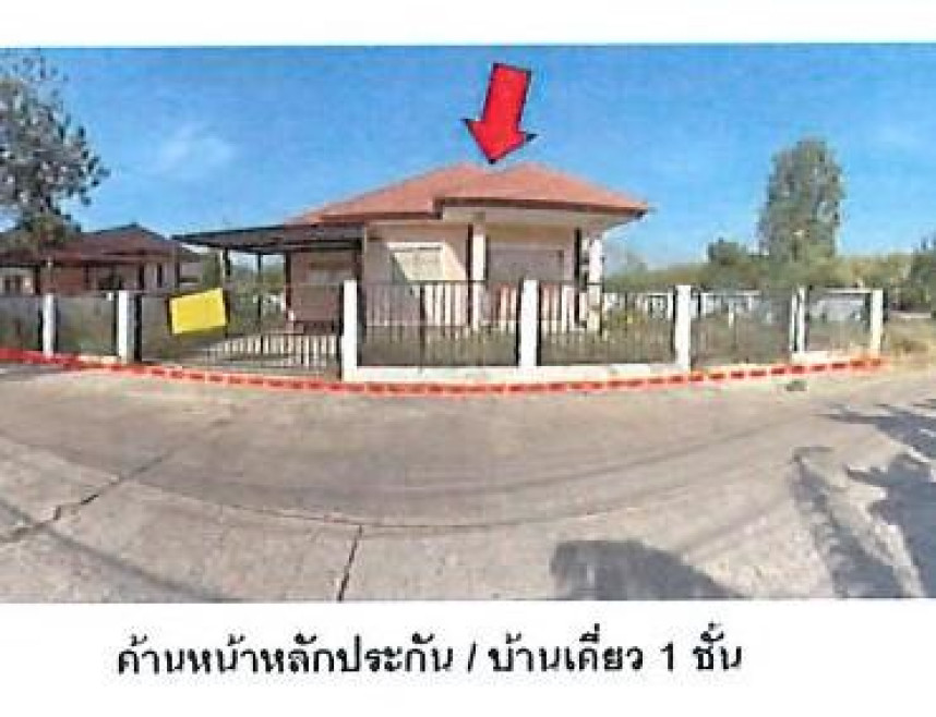 บ้านเดี่ยว เพิ่มสุข ฉะเชิงเทรา แปลงยาว วังเย็น 2150000