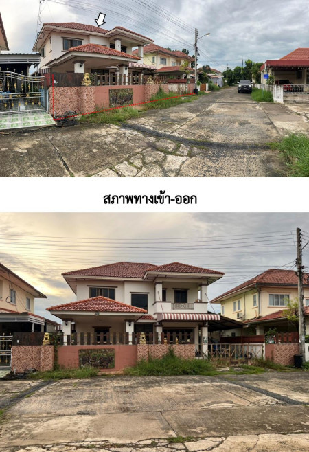 บ้านเดี่ยว บุรีรัมย์ เมืองบุรีรัมย์ อิสาณ 3200000