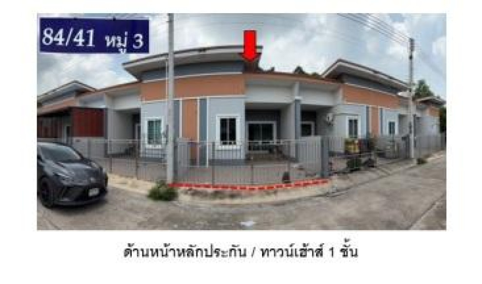 ทาวน์เฮ้าส์ ฉะเชิงเทรา บางคล้า เสม็ดเหนือ 1320000