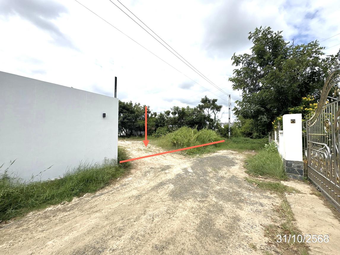 Residential land/lot Ubon Ratchathani Mueang Ubon Ratchathani Kham Yai 1600000