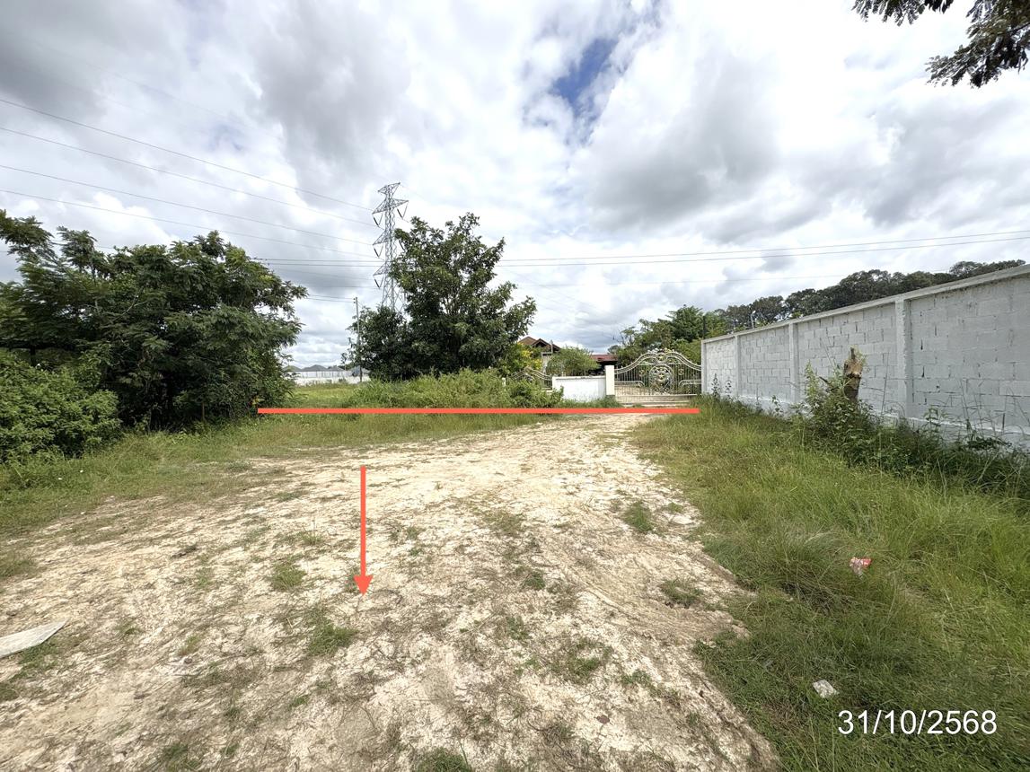 Residential land/lot Ubon Ratchathani Mueang Ubon Ratchathani Kham Yai 1600000