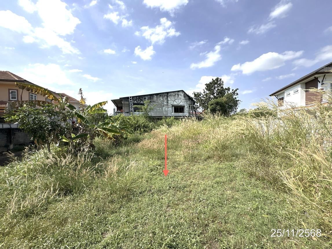 ที่ดินเปล่า อุบลราชธานี เมืองอุบลราชธานี ขามใหญ่ 1300000