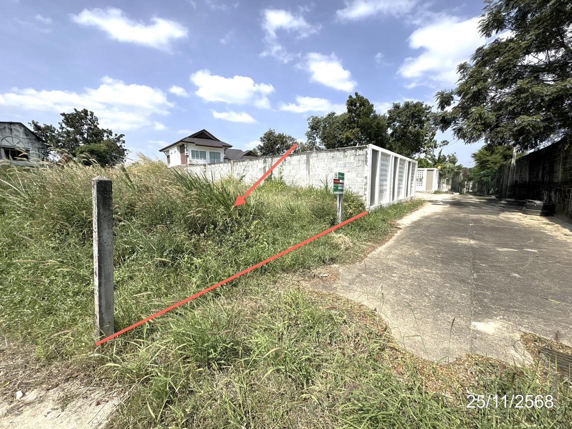 ที่ดินเปล่า อุบลราชธานี เมืองอุบลราชธานี ขามใหญ่ 1300000