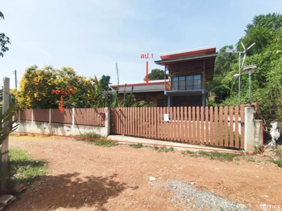 บ้านเดี่ยว เพชรบุรี แก่งกระจาน แก่งกระจาน 2244000