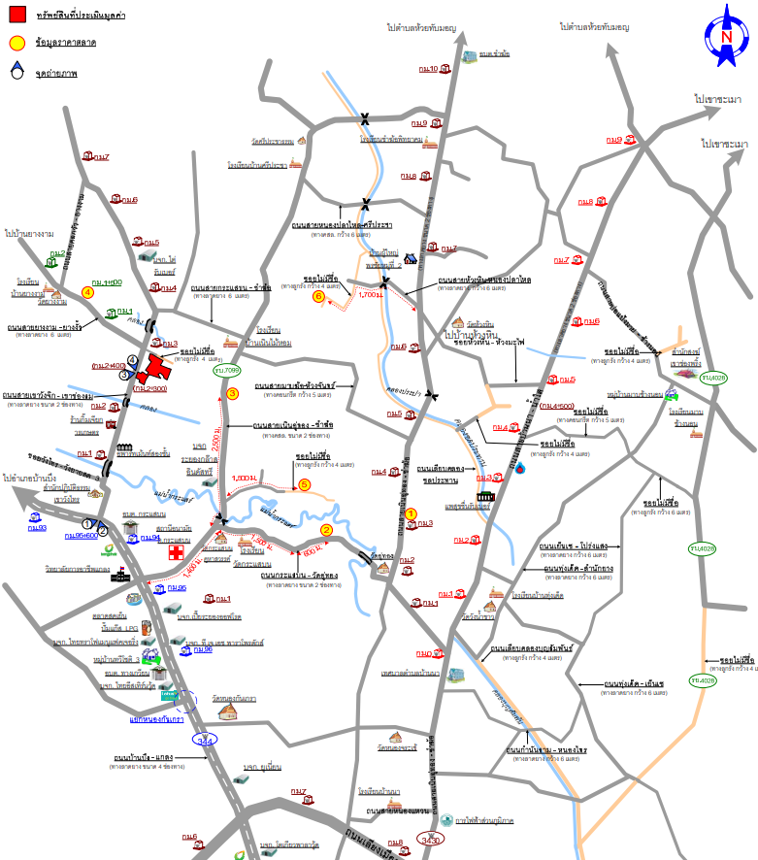 อื่นๆ ระยอง แกลง กระแสบน 41573020