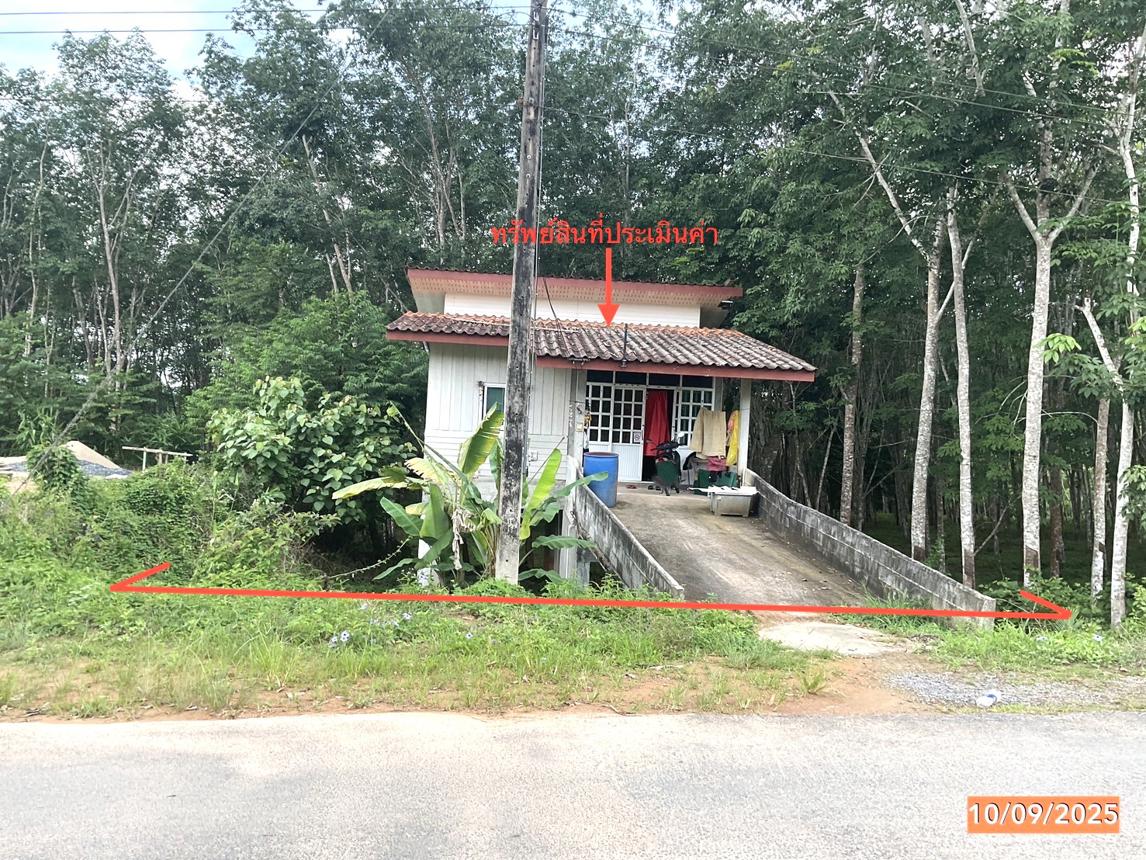 บ้านเดี่ยว นครศรีธรรมราช ฉวาง ไม้เรียง 1040000